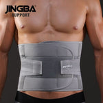 Ceinture Lombaire Sport